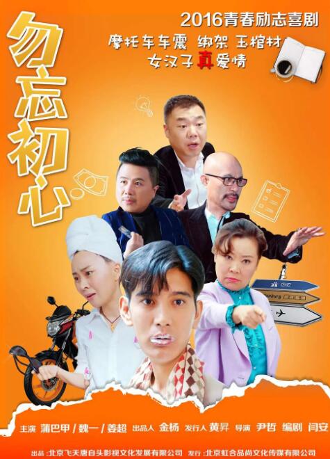 国产专区一
