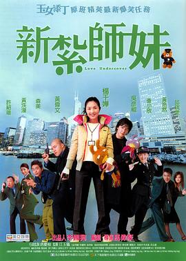 黄色在线观看国产