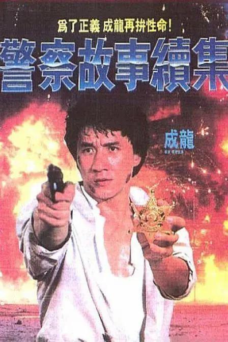 免费视频国产