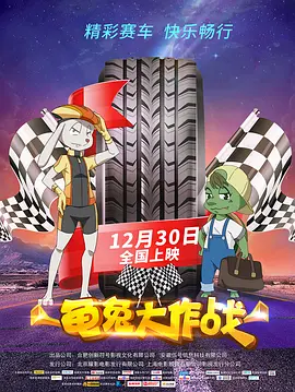 福利社毛片