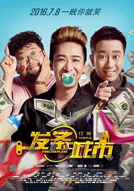 亚洲午夜影视影院在线观看