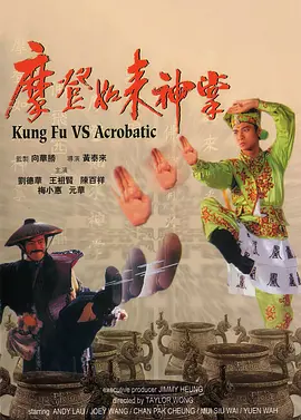 无理同居