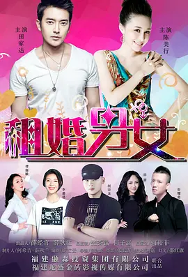 性做久久久久久久久