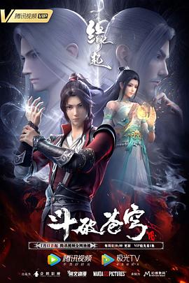 在线天堂中文官网