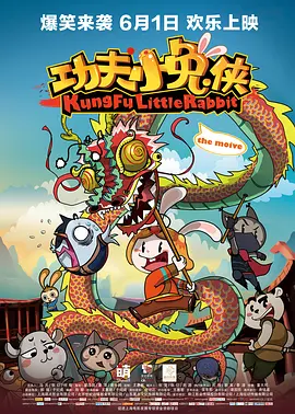 久久99精品久久久久久国产越南