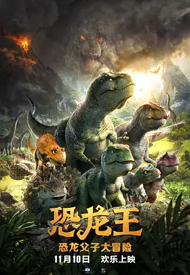 国产在线精品观看