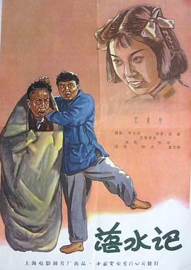 久久91亚洲精品久久91综合