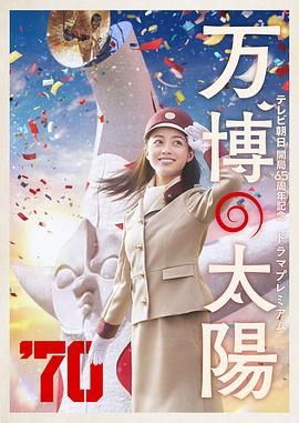 啪啪电影院