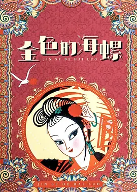 制服丝袜电影在线观看