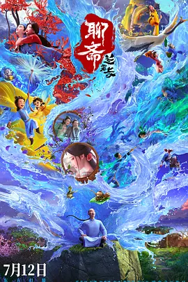 久久福利一区