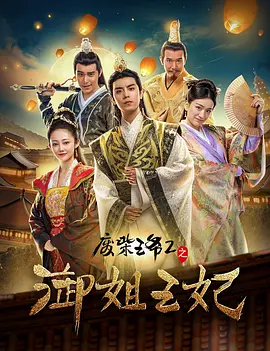 天天操狠狠操