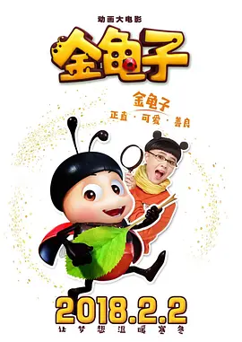 伊人免费视频二