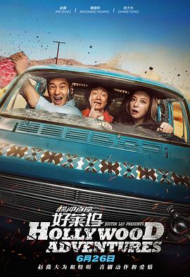 国产探花系列