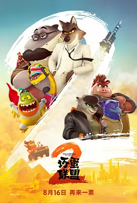 国产成人在线精品