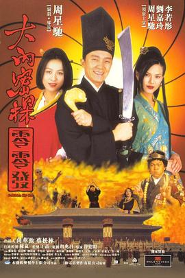 黄a免费网络