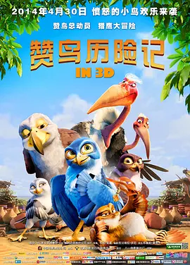 久久这里只有精品视频99