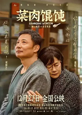 狼人青草久久网尹人