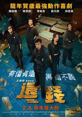在线免费国产