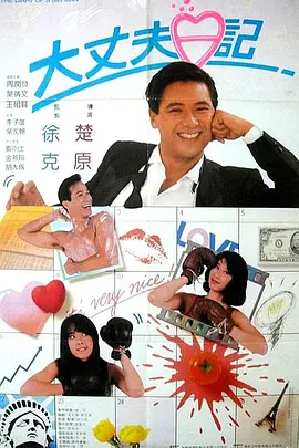 国内第一永久免费福利视频