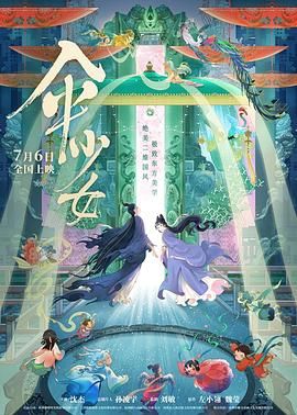 zozoozo马