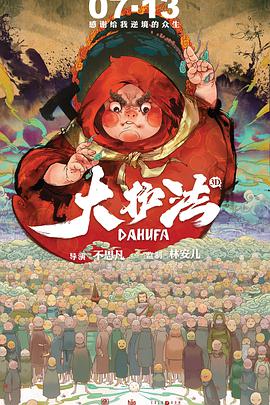 麻豆chinese