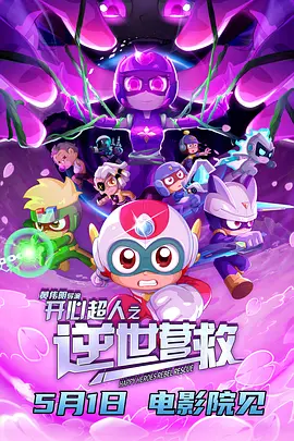 日本女同伦理片