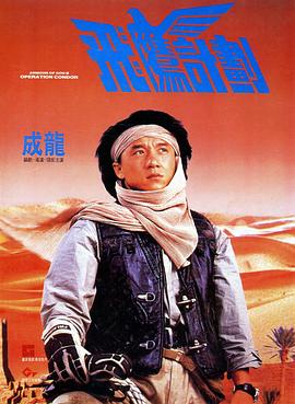 国产成人综合亚洲亚洲欧美