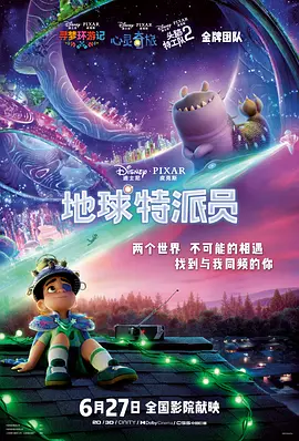 羽月希番号