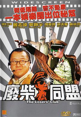 亚洲涩视频