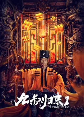 小舞的呻吟