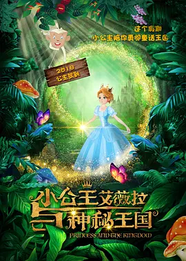精品久久久网站