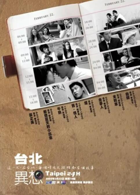 91精品一区二区三区在线