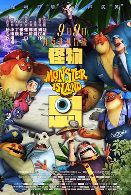 国产三级在线观看a