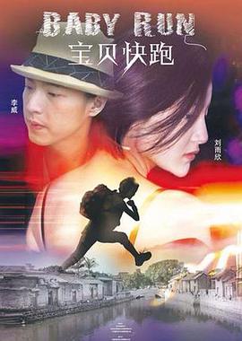 国产免费人成在线看视频