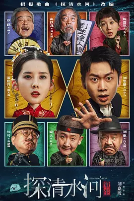 婷婷综合五月