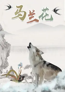 多比软件中心