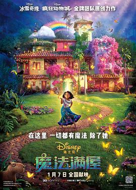 gogo人体少妇上爽下爽