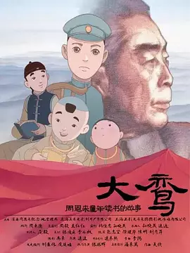 国产麻豆自拍
