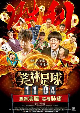 欧美激情一区二区三级高清视频