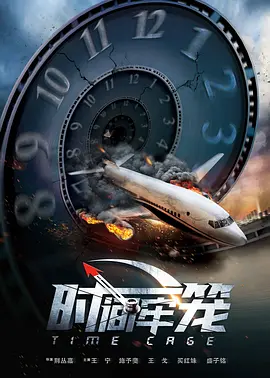 国产成人a毛片在线