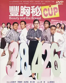 亚洲高清一区二区三区