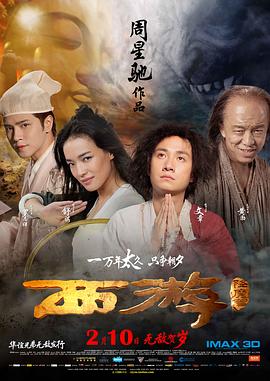 女明星视频黄又免费