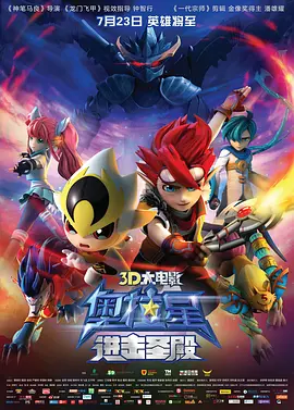 国产v精品欧美v精品