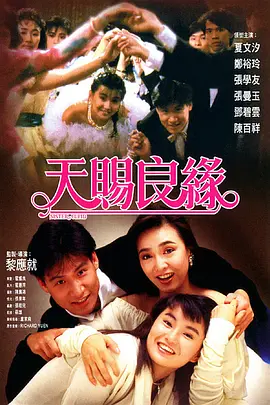 欧美性另类
