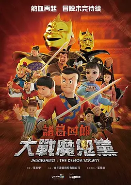 日韩欧美亚洲