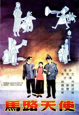 福利影视在线观看