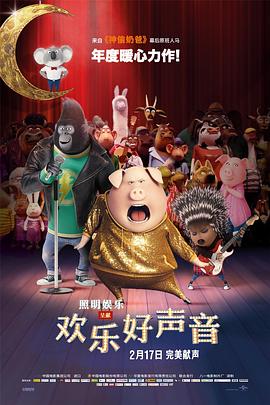 在电影院被欺负的女人们