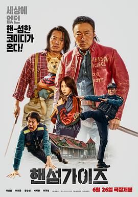 在线观看免费国产