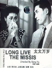 亚洲免费小视频
