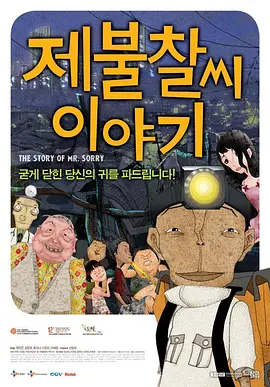 偷拍苏州女厕正面嘘嘘视频